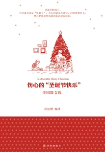 Sad "merry Christmas" (selected American Essays)