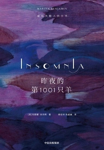 Last Night's 1001st Sheep: a Little Book for Insomniacs