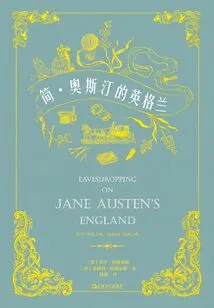 Jane Austen's England