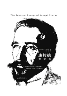 Selected Essays of Conrad