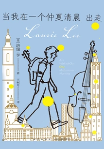 When I Run Away on a Midsummer Morning