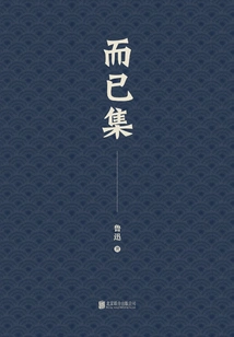 Youjian Library: Only Collection