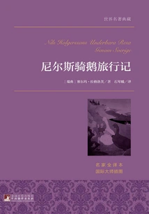 Niels' Travels Riding a Goose