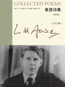 Collected Works of Auden: Collected Poems of Auden·revised Edition (all Three Volumes)