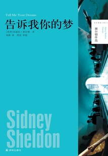 Tell Me Your Dreams (sheldon Collection)