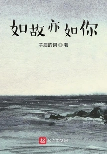 Good Night and Sweet Dreams