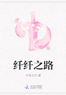 The Road to Slenderness