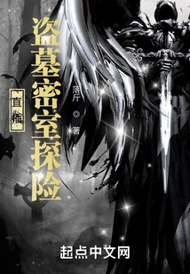 Live: Tomb Robbery and Secret Room Adventure