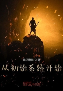 Card Pack System of All Heavens and Worlds