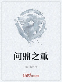 The Importance of Aspiration