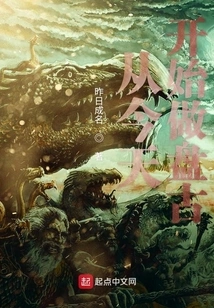 Start Making Pangu Today