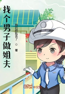 Dream Within a Dream Within a Dream 123