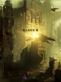 Half Awake During the Day