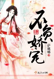 Live up to Pampering