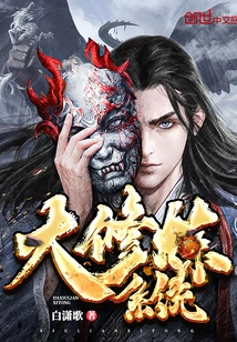 Great Training System