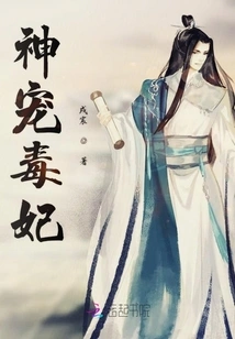 God-level Learning and Training System