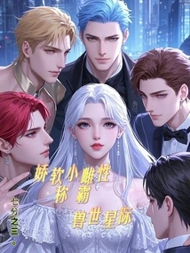 The Delicate Little Female Dominates the Beast World