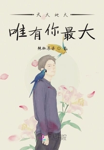 The Moon Here is the Moon in the Sky