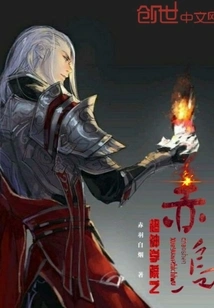 Chi Wu of Super Seminary