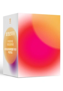 Iron Grinding Classics Volume 2: Golden Youth (set of 5 Volumes in Total)