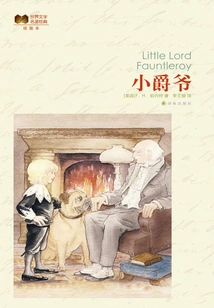 The Little Lord: Illustrated Book (classic of World Literature)
