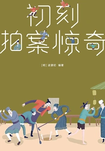 Three Words and Two Shots·the First Moment of Shooting is Surprising