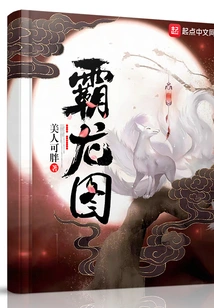 Tyrannosaurus Picture