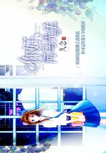 Hello Mr Hippopotamus