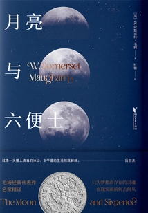 The Moon and Sixpence