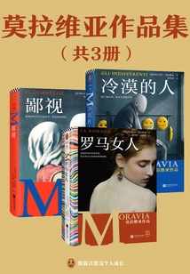 Collection of Moravian Works (3 Volumes in Total)