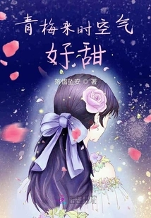 Heart Beats Very Fast