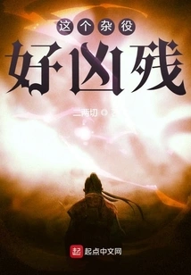 This Handyman is so Cruel