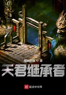 I'm Just an Alternative