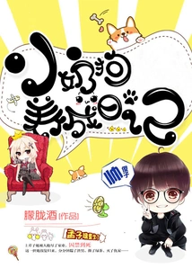 Diary of Growing up a Puppy