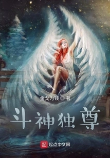 Fighting God Sovereign