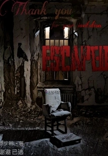 Thank You for the Invitation and Have Escaped