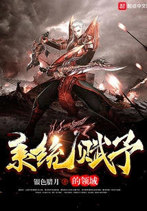 Domain Assigned by the System