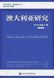 Australian Studies (2018 Issue 1/total Issue 1)