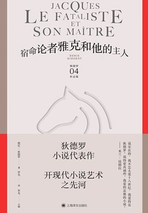 Jacques the Fatalist and His Master (collected Works of Diderot)