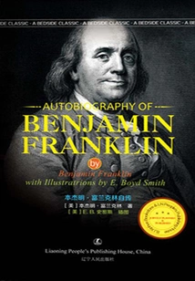 Benjamin Franklin's Autobiography