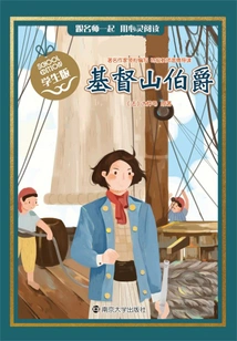 Count of Monte Cristo