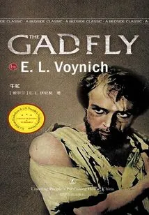Gadfly