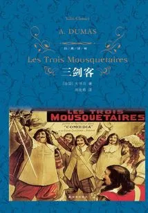 The Three Musketeers (classic Translation)