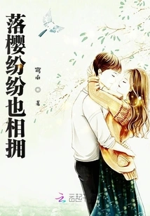 The Palace Master's Private Treasure