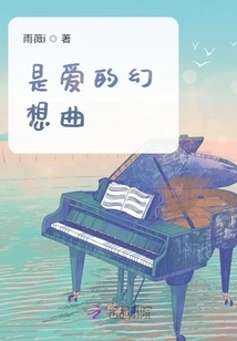 Write Quotes from Your Heart