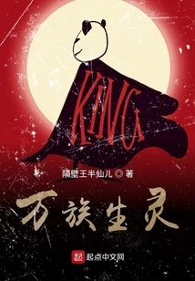 All Races of Creatures