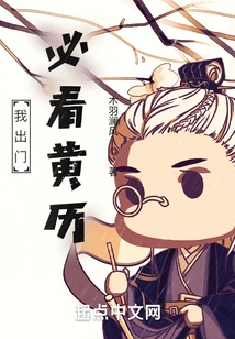 I Unlock Different Superpowers Every Day!