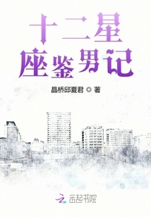 Please Give Your Little Cotton-padded Jacket a Love Bulletproof Vest