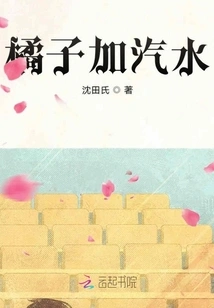 Now I Want to See You