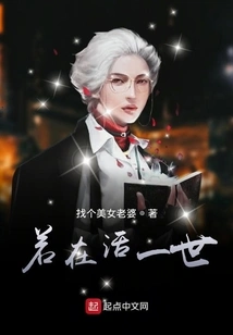 Rebirth of the City: Shura God of War